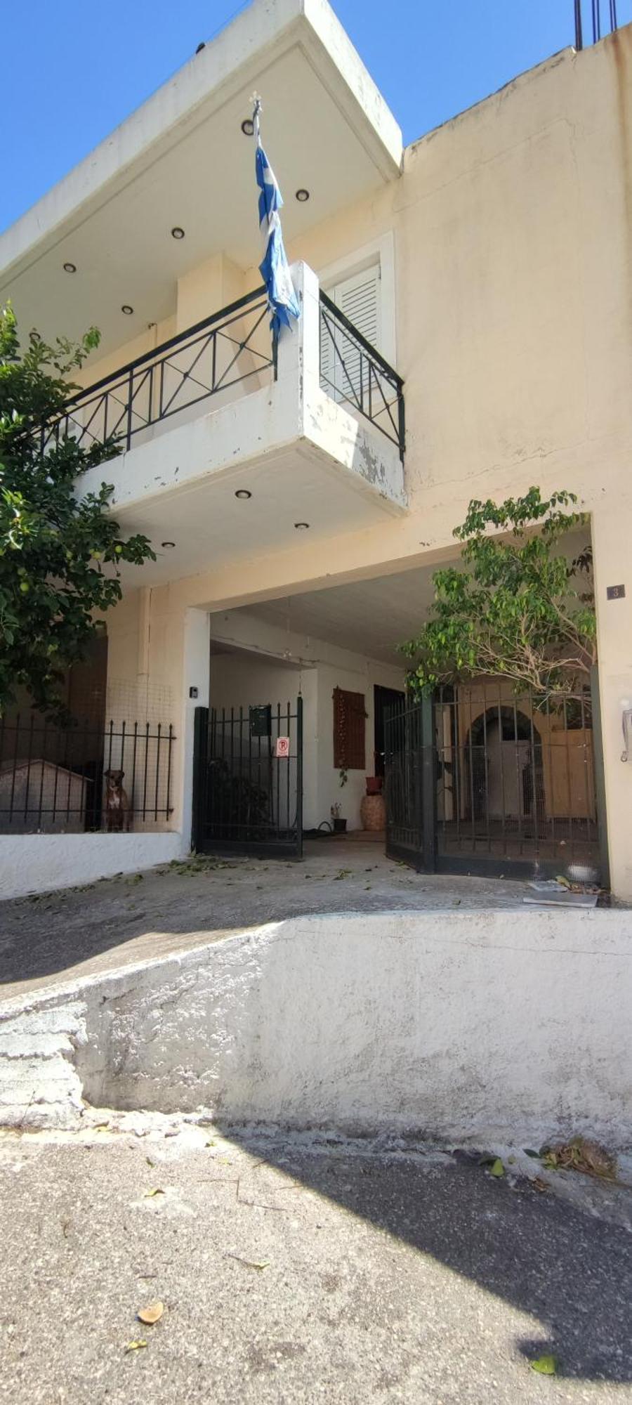 George Apartment